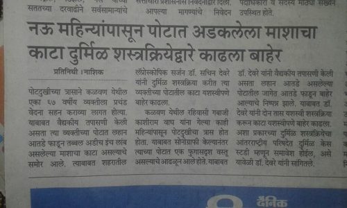 28576399_1932842663712594_4971773512428552192_n