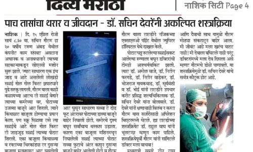 57368796_2365634896788533_4121569712389750784_n